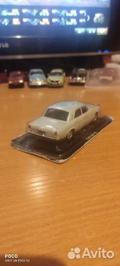 Газ-24-10 Волга Автолегенды СССР