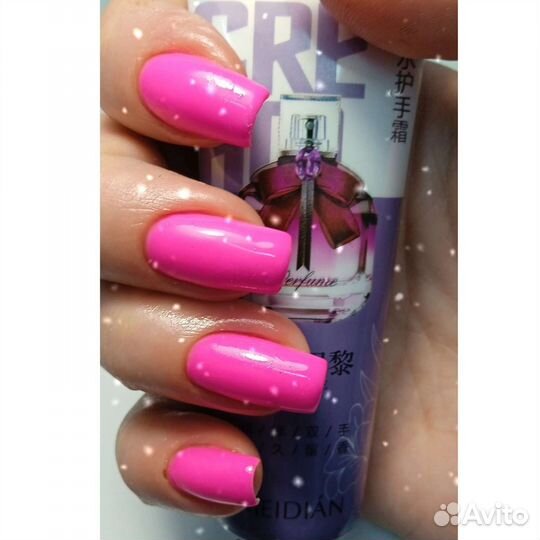 Услуги маникюра и педикюра