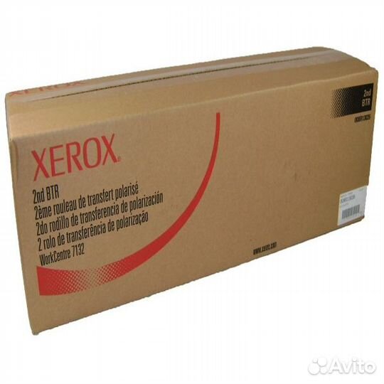 Xerox Запчасти, зип xerox