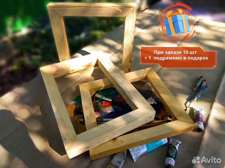 3D подрамник для холста с широким бортиком