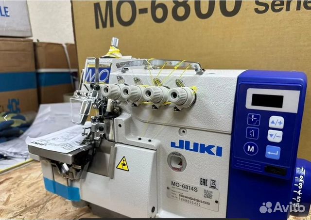 Оверлок со встроенным мотором Juki мо-6814S