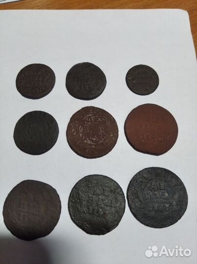 Монеты медь империя