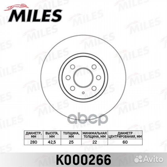Диск тормозной opel astra 04-10/meriva 03-10 пе