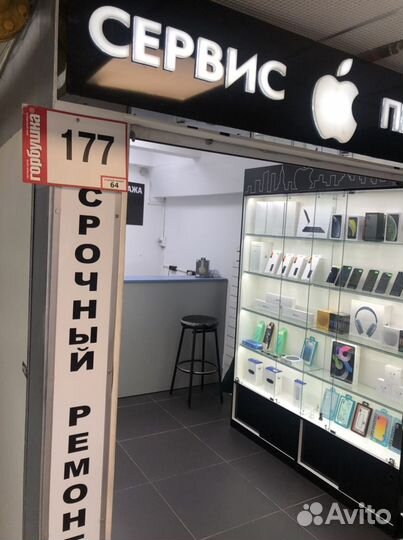 Apple iPad pro 11 2022 m2 128gb wifi новые