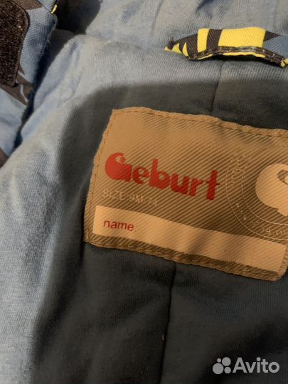 Зимний комбинезон 74