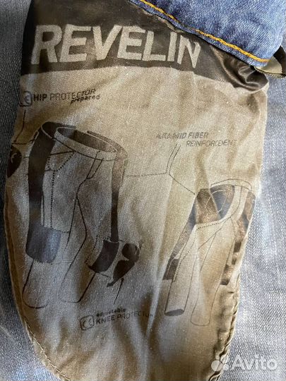 Мотоджинсы мужские xxl macna revelin