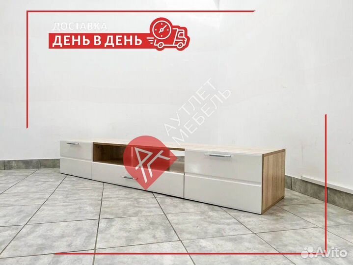 Тумба под тв IKEA