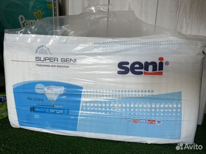 Подгузники для взрослых Seni Super classic М