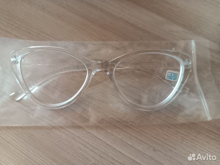 Очки для зрения