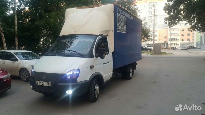 Грузоперевозки