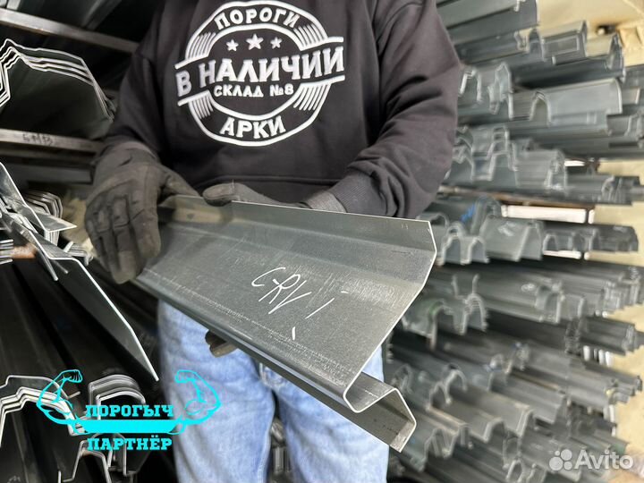 Порог Honda CR-V 1 кузовной правый