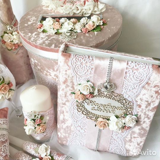 Свадебный набор