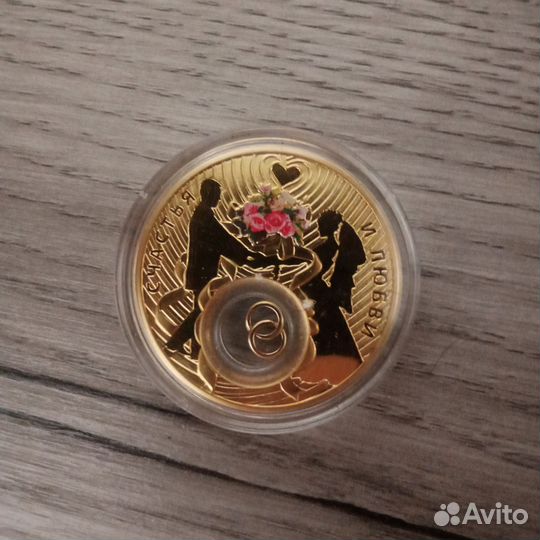 Монета Niue Island 2 доллара