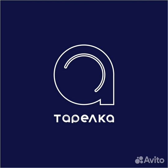 Повар на линию раздачи