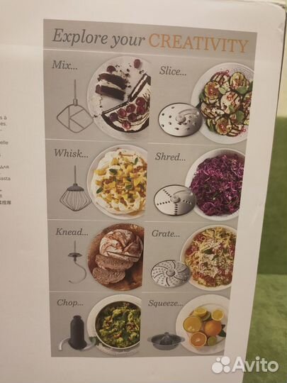 Кухонный комбайн Kenwood Prospero+ Новый