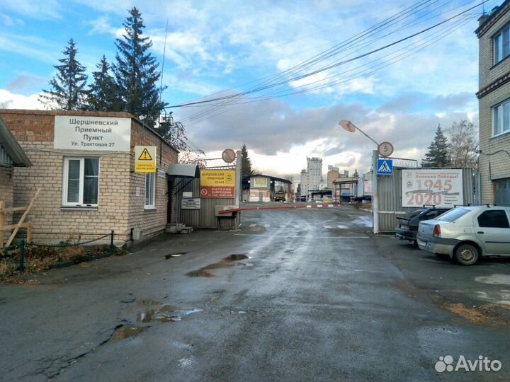 Грузчик-кладовщик (р-н амз)
