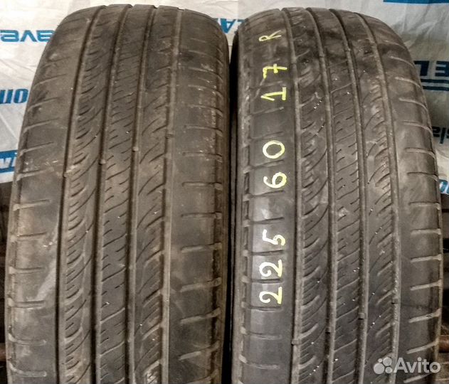 Royal Black Royal Sport 225/60 R17