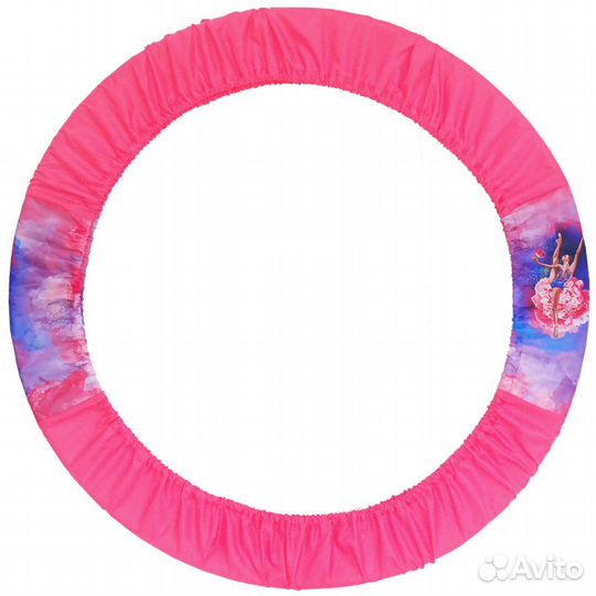 Чехол для гимнастического обруча (ткань п/э розовы