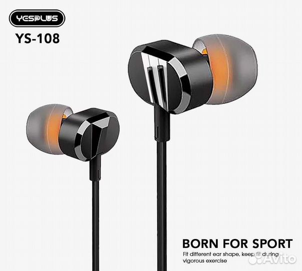 Гарнитура yesplus YS-108 Black