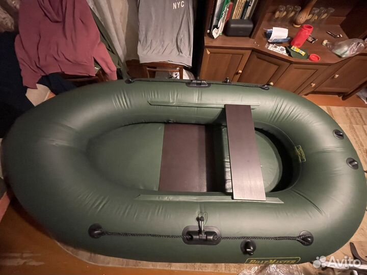 Лодка пвх BoatMaster 250 Эгоист (не б/у)
