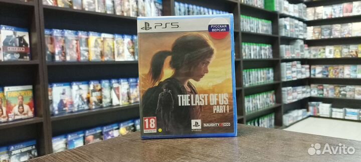 The last of us ps5