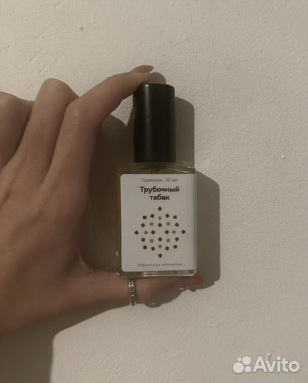 Одеколон библиотека ароматов 