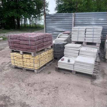 Тротуарная плитка