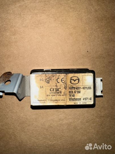 Реле Mazda Mazda 3 BK 2002-2009