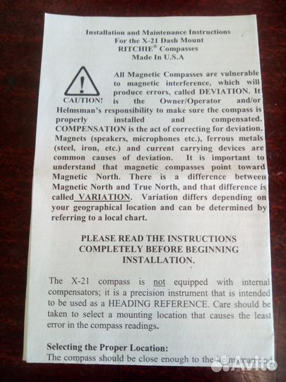Компас RitchieSport X-21