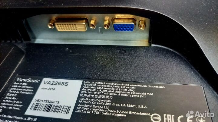 Монитор Viewsonic 22