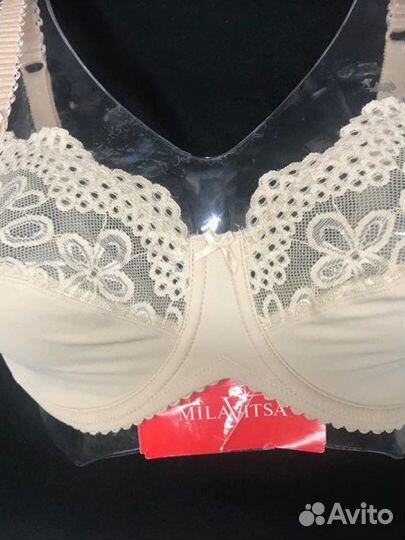 Бюстгальтер без поролона