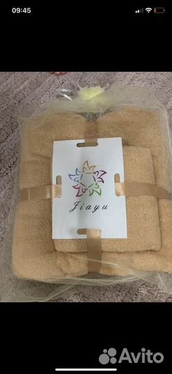 Набор полотенец