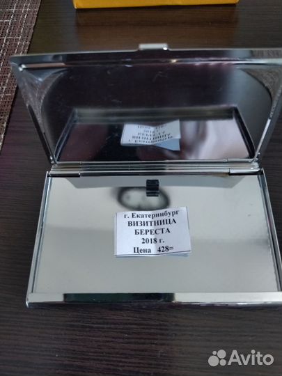 Сувениры