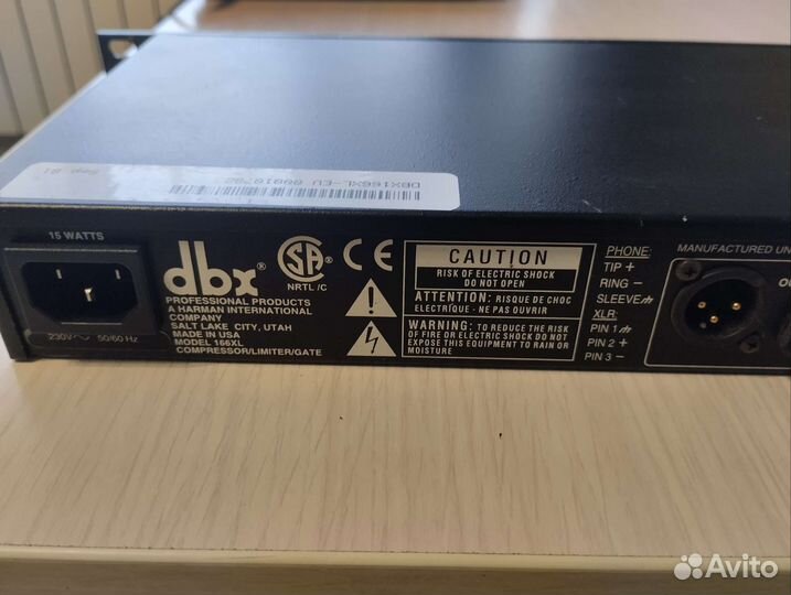 Звуковой Компрессор dbx 166xl