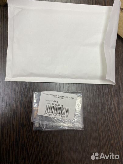 Аккумулятор google pixel 2XL