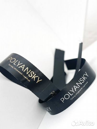 Ярлык жаккардовый для одежды Красноярск