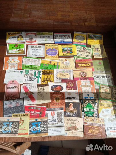 Коллеционная этикетка, этикетки от виноводочных