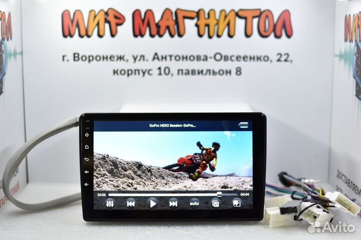 Магнитола Nissan Navara Android 2/16гб