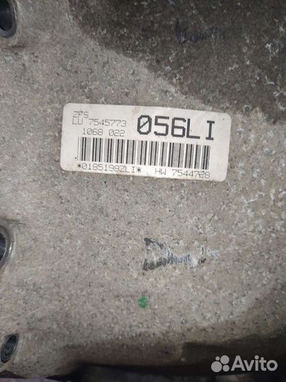 АКПП ZF 6HP26X M57D30 BMW X5 E53