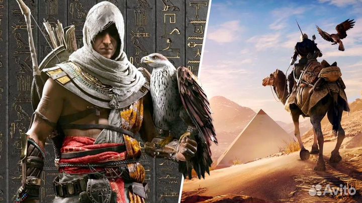 Assassins creed Origins on PC