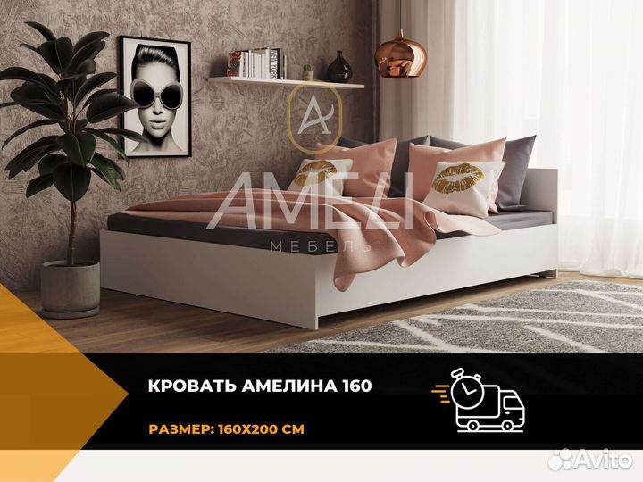 Модульная гостиная под телевизор