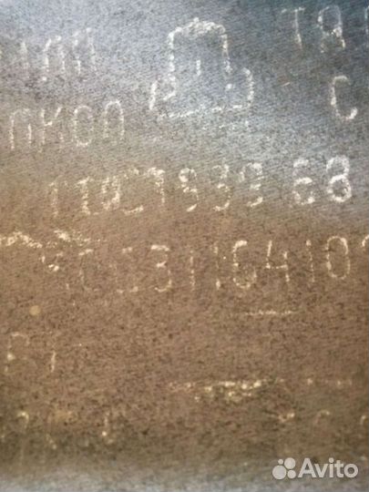 Кожа натуральная большие куски