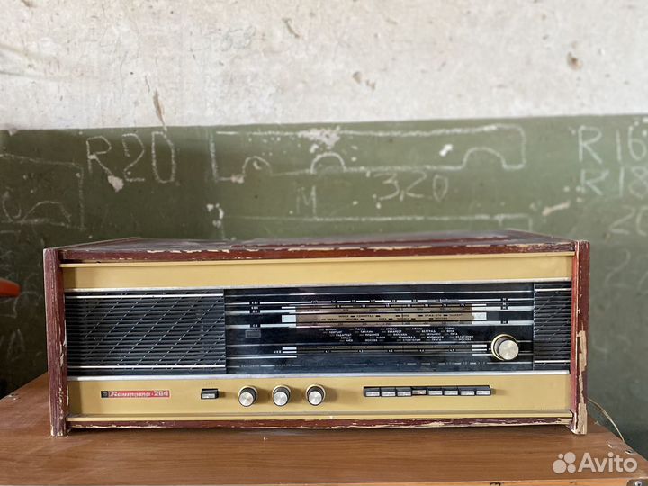 Магнитофон