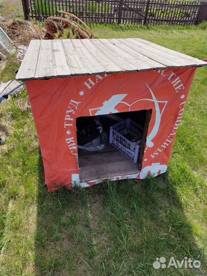 Будка для собаки бу