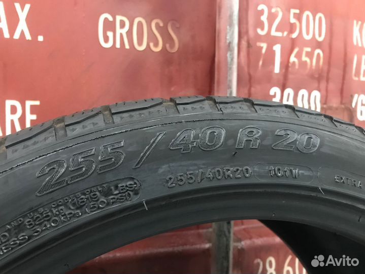 Michelin Pilot Alpin PA4 255/40 R20 102T