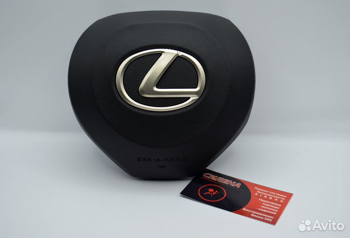 Рулевая накладка Lexus ES, RX, LX (2015- )