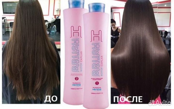 Ботокс для волос состав