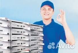 Пеший курьер 2