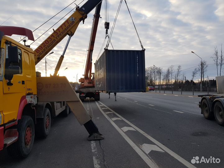 Аренда и услуги грузового эвакуатора, 30 т