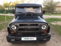 УАЗ Hunter 2.4 MT, 2007, 120 000 км, с пробегом, цена 380 000 руб.